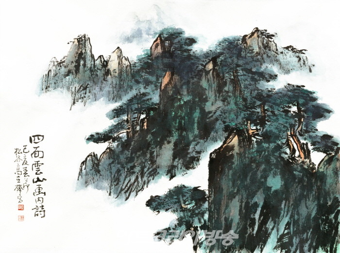 고재봉 작가, 웅장한 구도의 산수화 매력 '수묵 향기전'