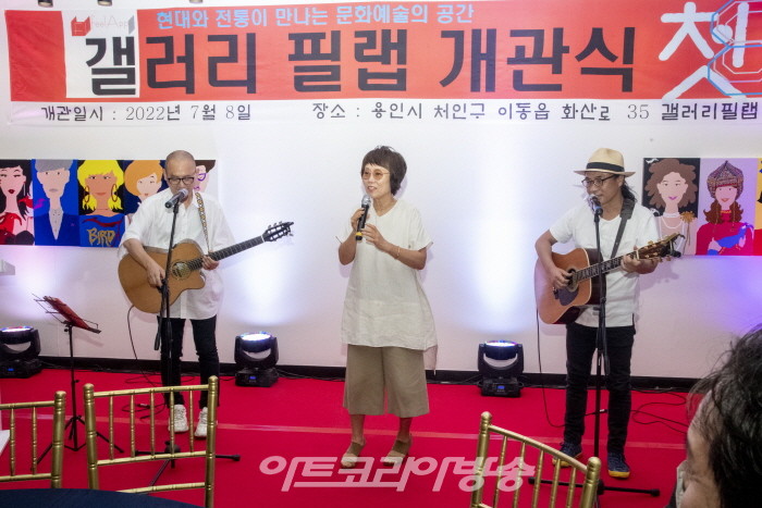 갤러리 필랩, 첫 개관전·'별,스타 별들의 개관초대전'