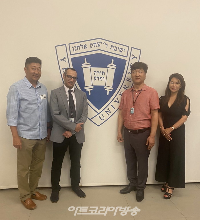 유진석 올드태판 시의원, 라인홀더 학장, 주성배 박사, 미쉘 한