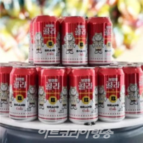 노브랜드 버거 전용 음료