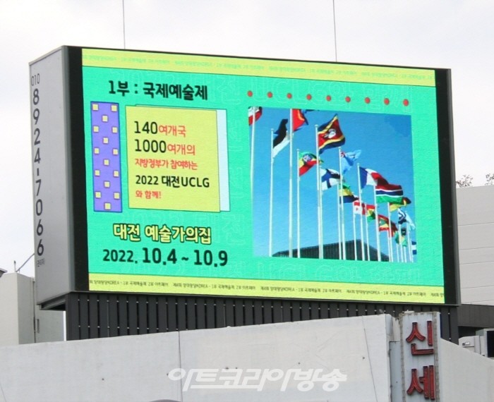 이효주 작가에게 ‘앙데팡당korea’를 묻다