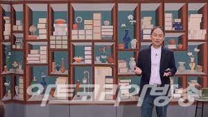 민화학자 정병모  