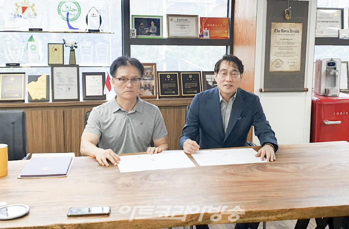  제4회 앙데팡당korea대회장에 파스픽korea 이광연회장 위촉