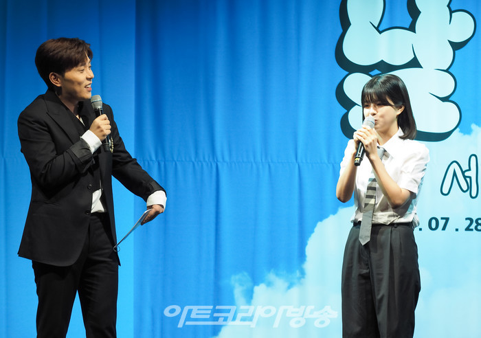 싱어송라이터 서기 새 디지털 싱글 '낮잠' 쇼케이스. 2022.07.28 사진 ⓒ아트코리아방송 이용선 기자​