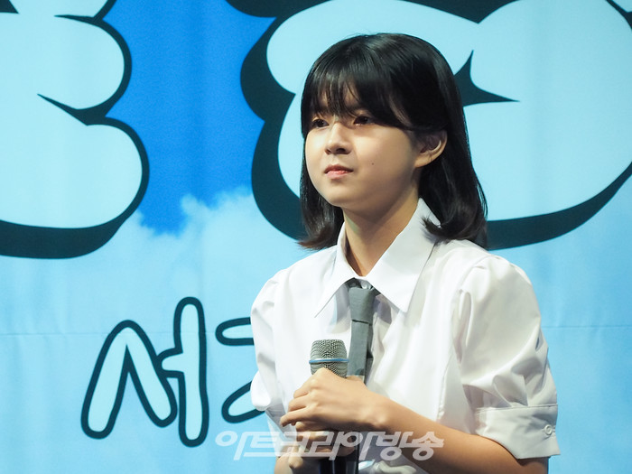 싱어송라이터 서기 새 디지털 싱글 '낮잠' 쇼케이스. 2022.07.28 사진 ⓒ아트코리아방송 이용선 기자​