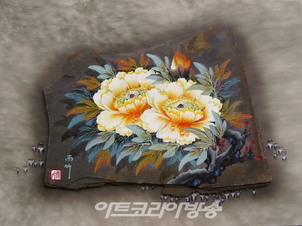 솔거 갤러리 / 돌바탕에 핀 동양화