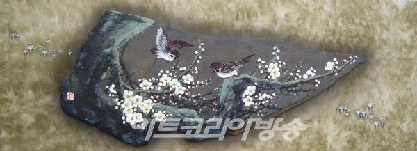 솔거 갤러리 / 돌바탕에 핀 동양화