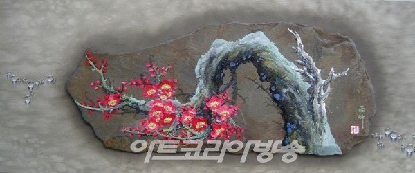 솔거 갤러리 / 돌바탕에 핀 동양화