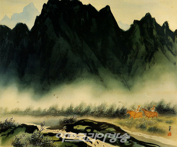 운보 김기창 화백의 산천속의 소