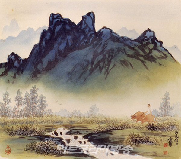 운보 김기창 화백의 산천속의 소