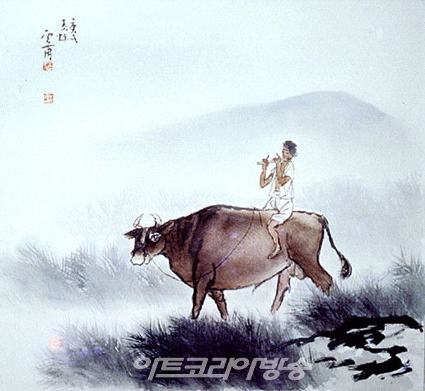 운보 김기창 화백의 산천속의 소