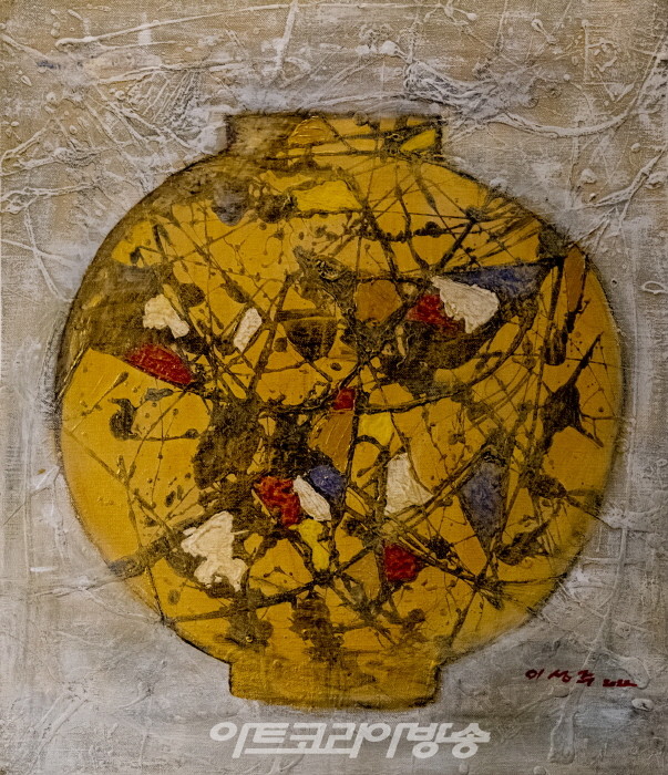 이성주-내가 나에게-블루상