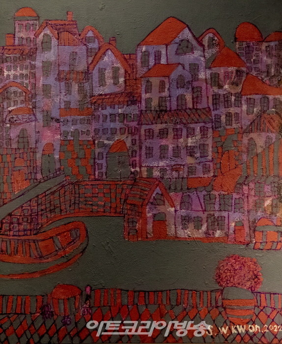 권순옥-행복한 도시-그린상