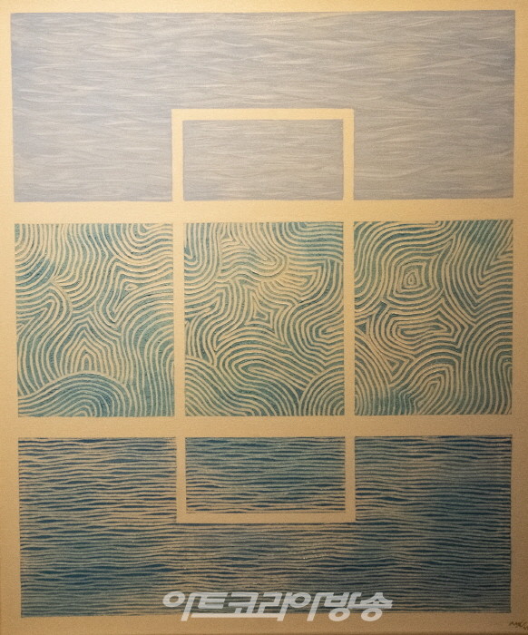 배성은-내면의 물결 陽-그린상