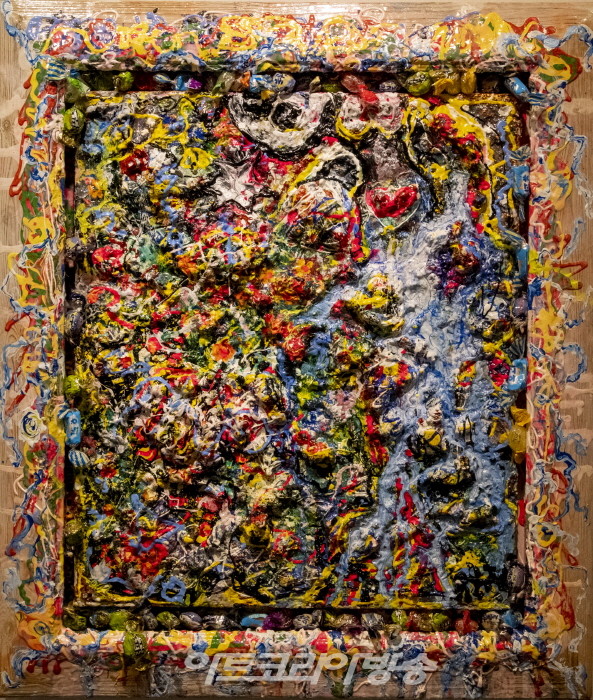 유은정-너는 달콤이-블루상