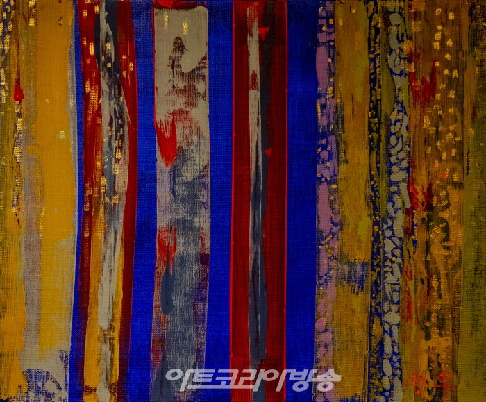 동민우-Dream-블루상