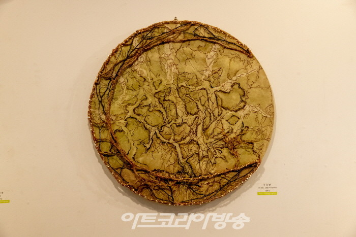 유경완-나의 소망, 꿈빛으로 찬란하다-블루상