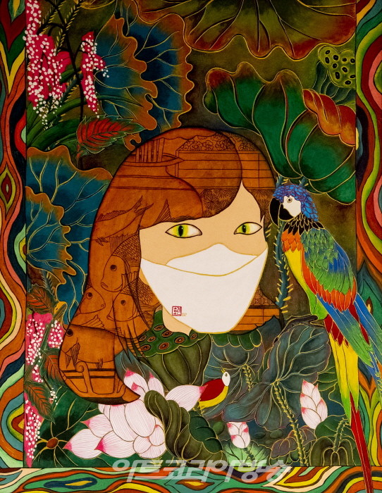 김은우-창, 힐링이 필요해-(사)글로벌미술협회 회장상