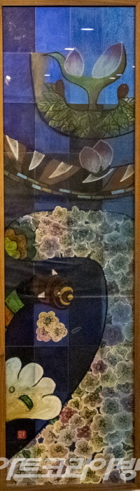 송현숙-복2 청-최우수상 인사아트프라자 회장상