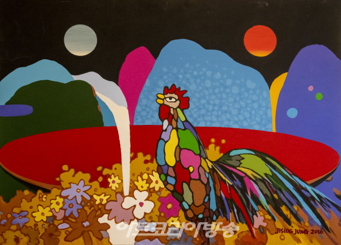 정지석-비움-(사)한국에총회장상