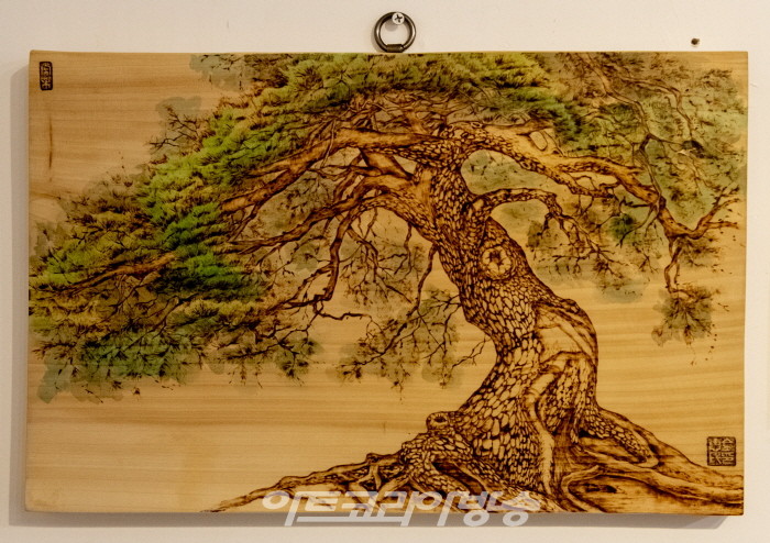 김혜민-홀로서는 마음-청년작가상