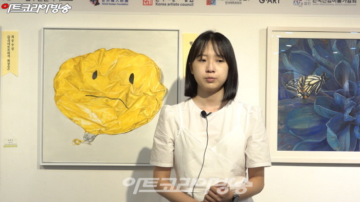 박혜남 작가(아트코리아미술대전 평론가상) 인터뷰-박혜남 서양화 작가