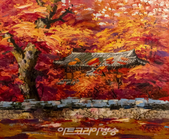박기순-가을-한국예술문화진흥회 회장상