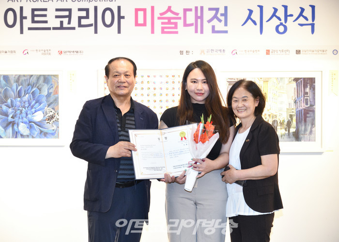 제1회 아트코리아 미술대전 블루상(서혜주-서양화 부문) 2022.08.03 사진  ⓒ아트코리아방송 이용선 기자​