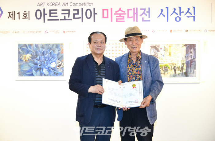 제1회 아트코리아 미술대전 블루상(정창호-서양화 부문) 2022.08.03 사진  ⓒ아트코리아방송 이용선 기자​
