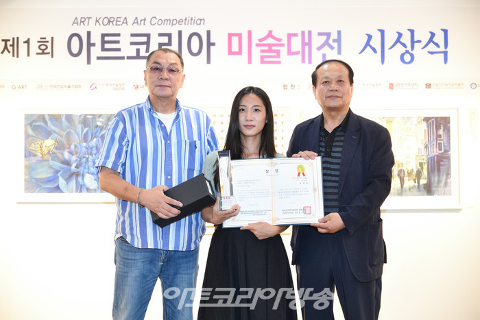 제1회 아트코리아 미술대전 특별상(허희영-서양화 부문) 2022.08.03 사진 ⓒ아트코리아방송 이용선 기자​