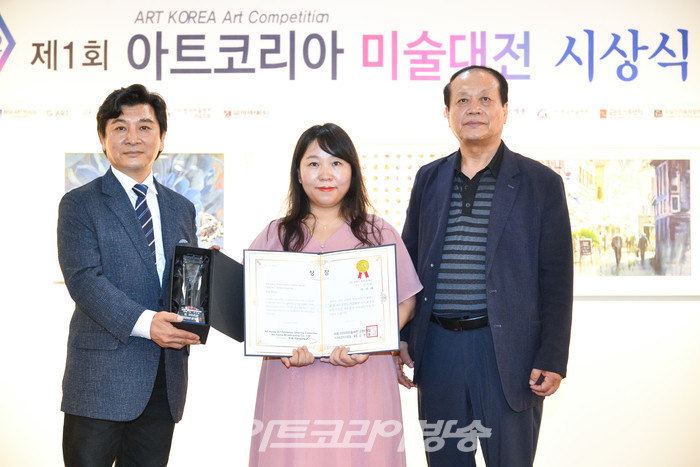 제1회 아트코리아 미술대전 문화상(이지해-한국화 부문) 2022.08.03 사진 ⓒ아트코리아방송 이용선 기자​