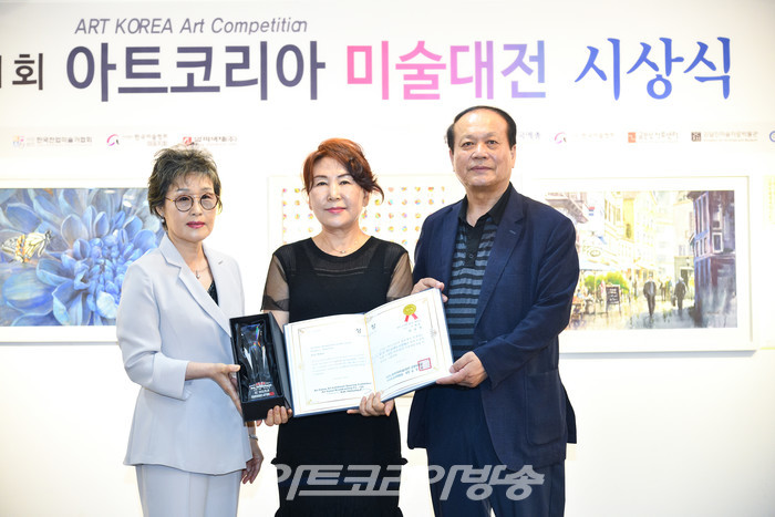 제1회 아트코리아 미술대전 리더상(이숙자-수채화 부문) 2022.08.03 사진 ⓒ아트코리아방송 이용선 기자​