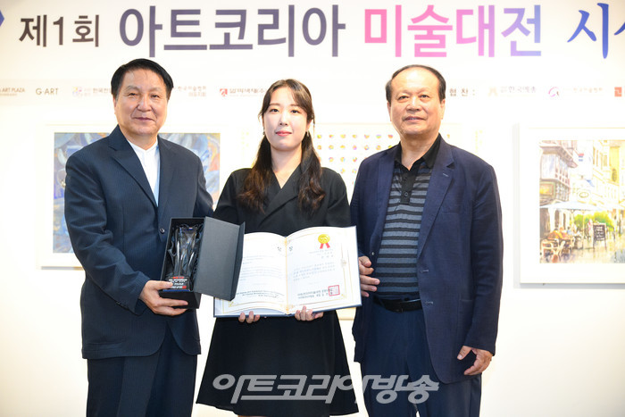 제1회 아트코리아 미술대전 평론가상(은선우-한국화 부문) 2022.08.03 사진 ⓒ아트코리아방송 이용선 기자​