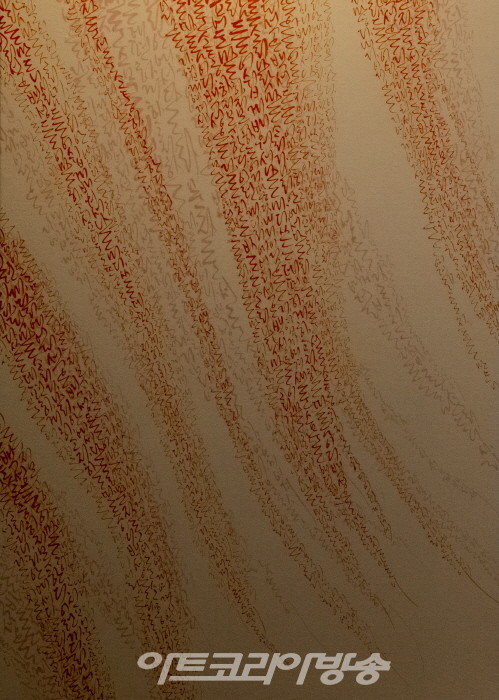 정보람-흐름-블루상