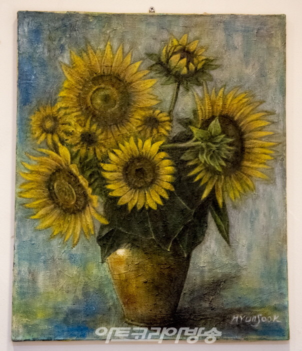 이현숙-기다림이라는건-블루상