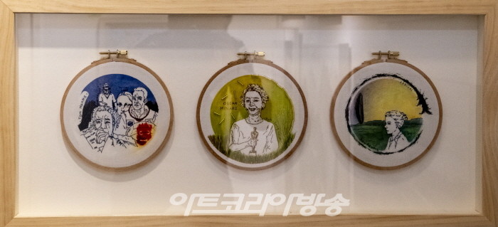 김경화-영화를 수 놓다-블루상