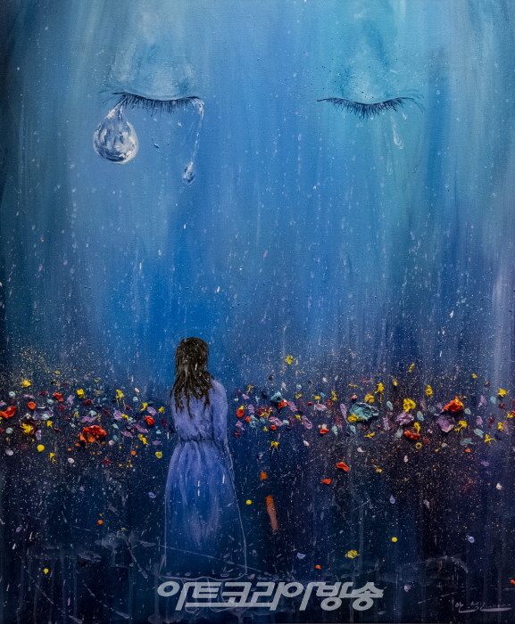 안성인-Open the mind-블루상