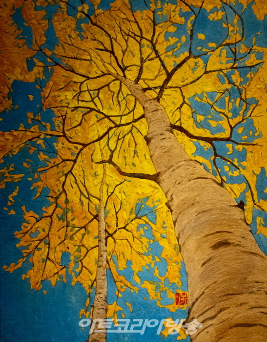 이보리-가을, 그리고-블루상