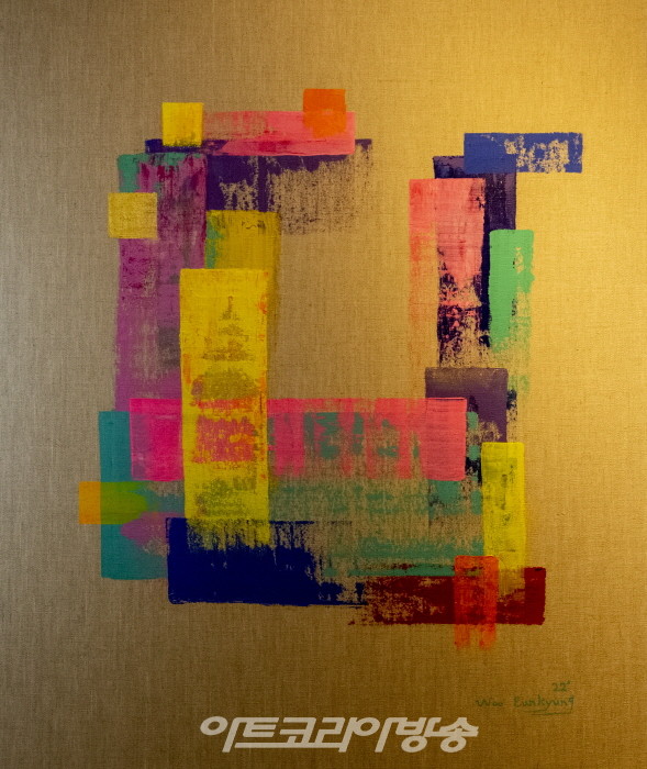 우은경-2022 내면의 세계-블루상