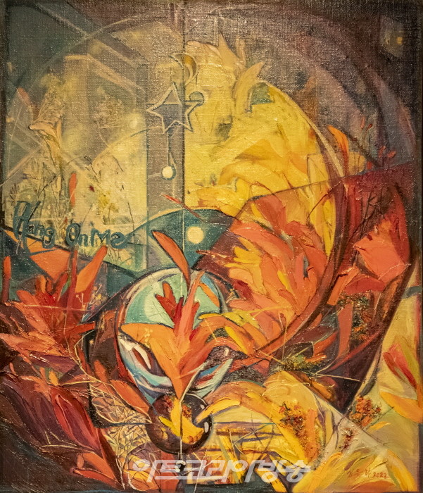 심은하-그날에 창문을 열면-블루상