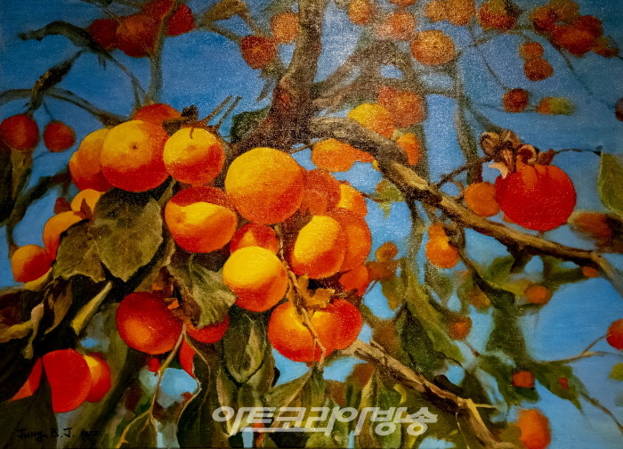 정복자-행복이 가득-그린상