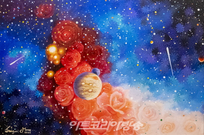 문송미-galaxy-블루상