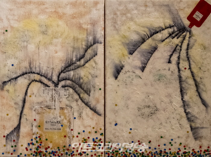 문지혜-한 사람에 대한 실체를...-불루상