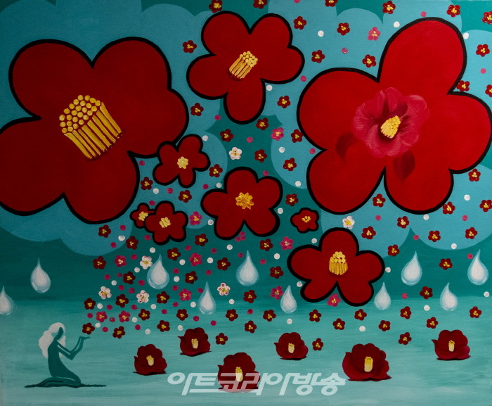 박현경-동백꽃의 전설-블루상