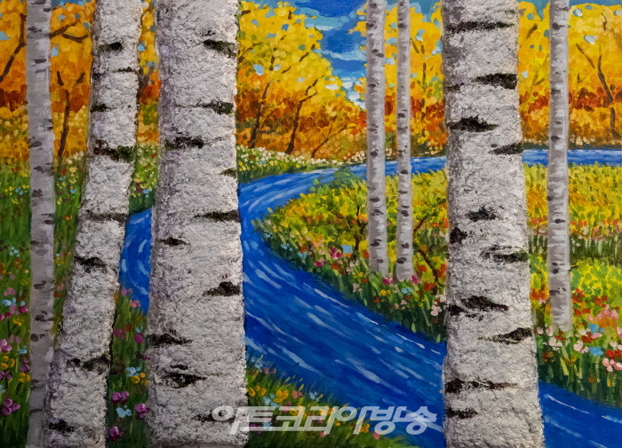 정홍숙-자작나무-블루상