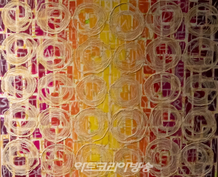 박혜성-갈망 201-블루상