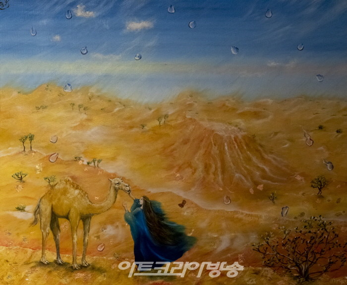 윤혜영-Desert drops-블루상