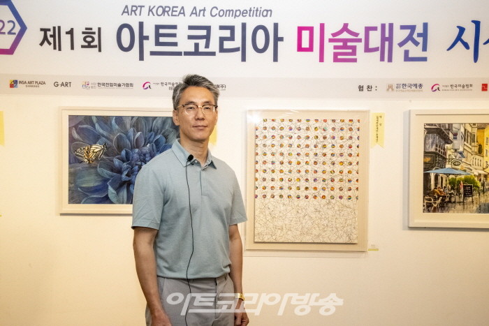 홍대의 작가 '아트코리아미술대전 대상'(세계한인재단 총재상)