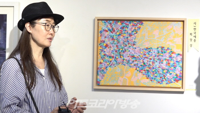 이정연 작가 '(사)한국예총회장상' 인터뷰(아트코리아미술대전)