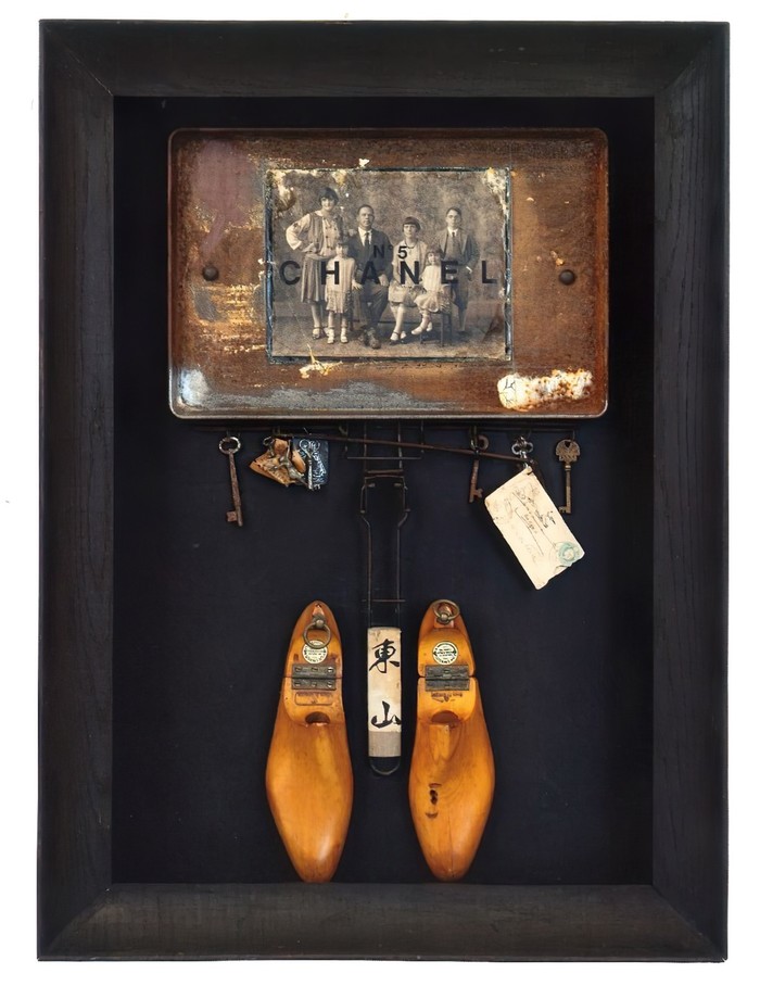 East Mountain_91x68.5x13cm_Mixed media_2003 제공 갤러리박영